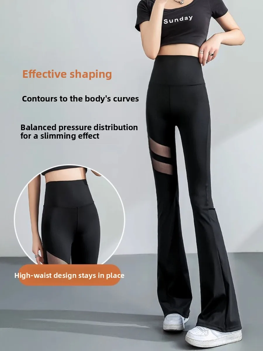 Fashionable High-Waisted Slim Fit Pants Women's Summer Thin Mesh Hollow out Tummy Control Casual Pants Korean Style
Fashionable High-Waisted Slim Fit Pants Women's Summer Thin Mesh Hollow out Tummy Control Casual Pants Korean Style