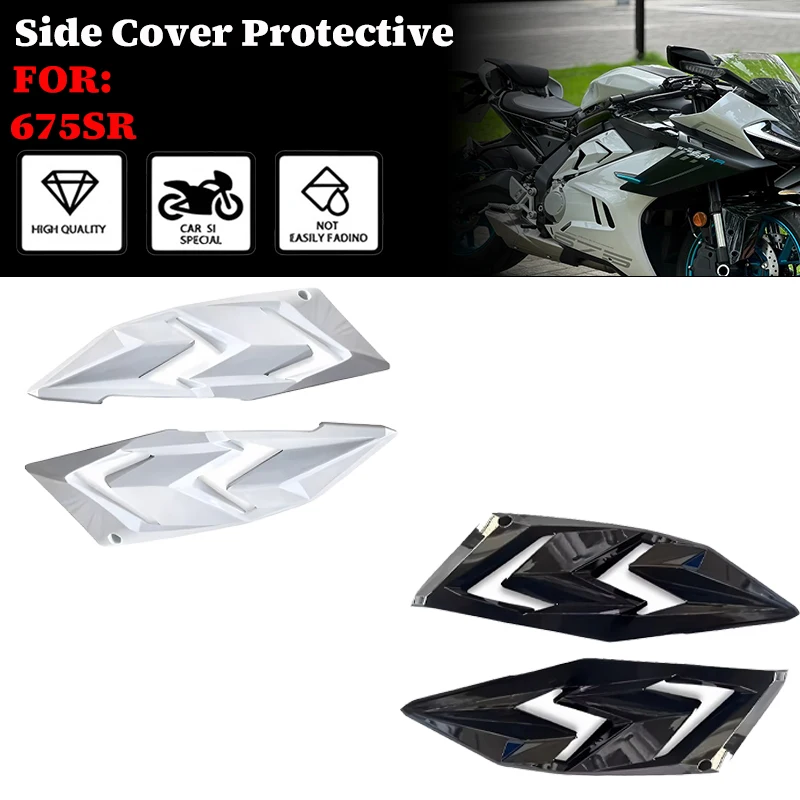 For 675SR-R 675SR 675 SR 675SRR 675sr-r Motorcycles Accessories Engine Side Protective Cover Crash Cap Guard Protection