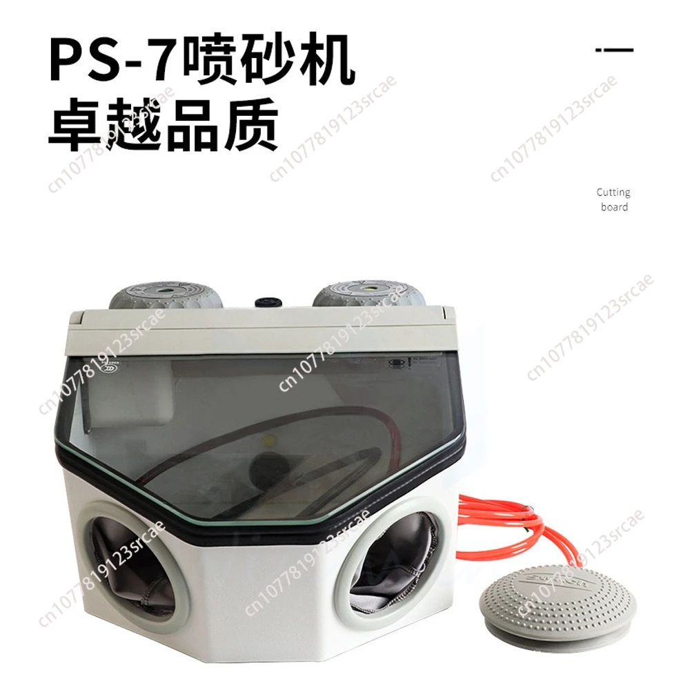 1PC Double pen type sandblasting machine sand blasting equipment dedicated to the surface treatment of hardware derusting 220V
1PC Double pen type sandblasting machine sand blasting equipment dedicated to the surface treatment of hardware derusting 220V