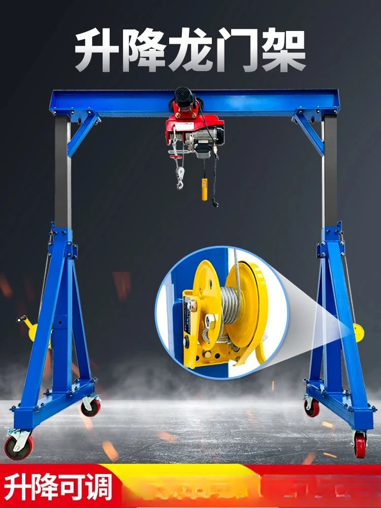 Manual lifting gantry crane Mobile driving gantry crane Small gantry hand-pulled electric hoist crane frame
Manual lifting gantry crane Mobile driving gantry crane Small gantry hand-pulled electric hoist crane frame