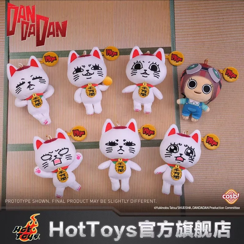 Genuine Hot Toys Dan Da Dan Turbo Granny Cosbi Plush Pendant Blind Box Kawaii Cat Model Birthday Gift Mysterious Surprise Box
Genuine Hot Toys Dan Da Dan Turbo Granny Cosbi Plush Pendant Blind Box Kawaii Cat Model Birthday Gift Mysterious Surprise Box