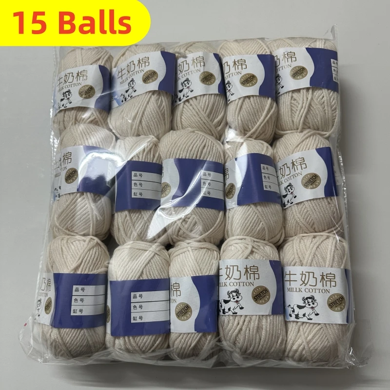 15 шариков, 5 слоев, молочная хлопковая пряжа для вязания, рукоделие, набор материалов для самостоятельного изготовления, свитер ручной вязки, пряжа для кукол, пряжа для рукоделия, Рождество по низкой цене
15 шариков, 5 слоев, молочная хлопковая пряжа для вязания, рукоделие, набор материалов для самостоятельного изготовления, свитер ручной вязки, пряжа для кукол, пряжа для рукоделия, Рождество по низкой цене