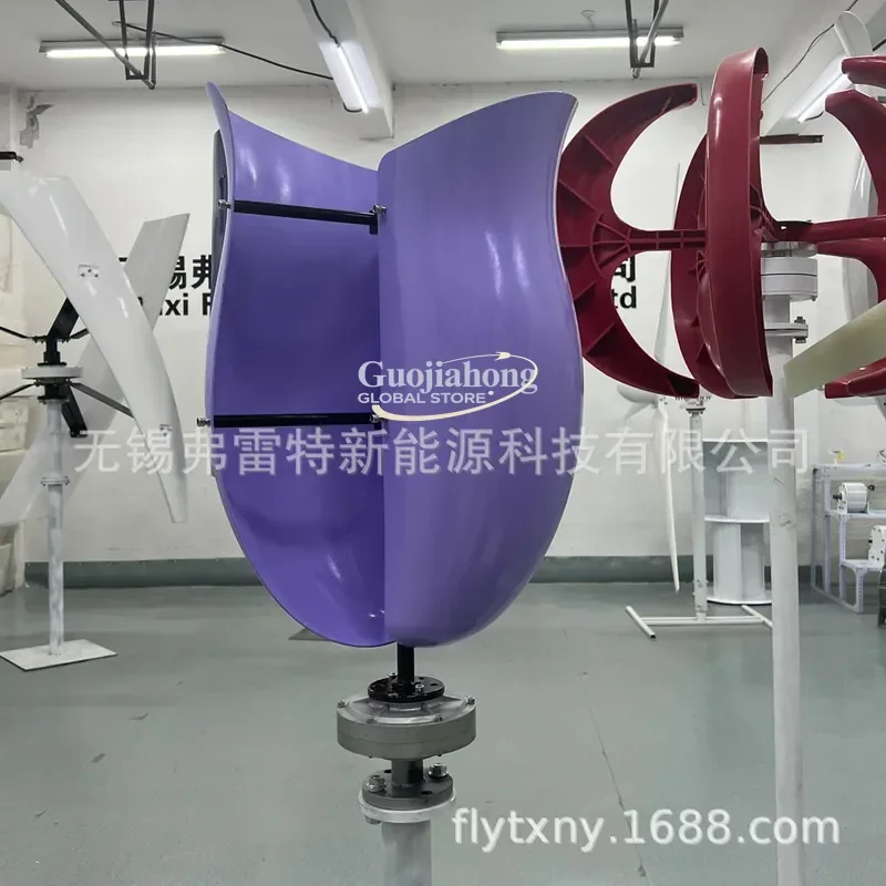 2026 Hot E-commerce explosion 1000 watts 400 watts 12v 24v tulip flower wind turbine breeze start
2026 Hot E-commerce explosion 1000 watts 400 watts 12v 24v tulip flower wind turbine breeze start