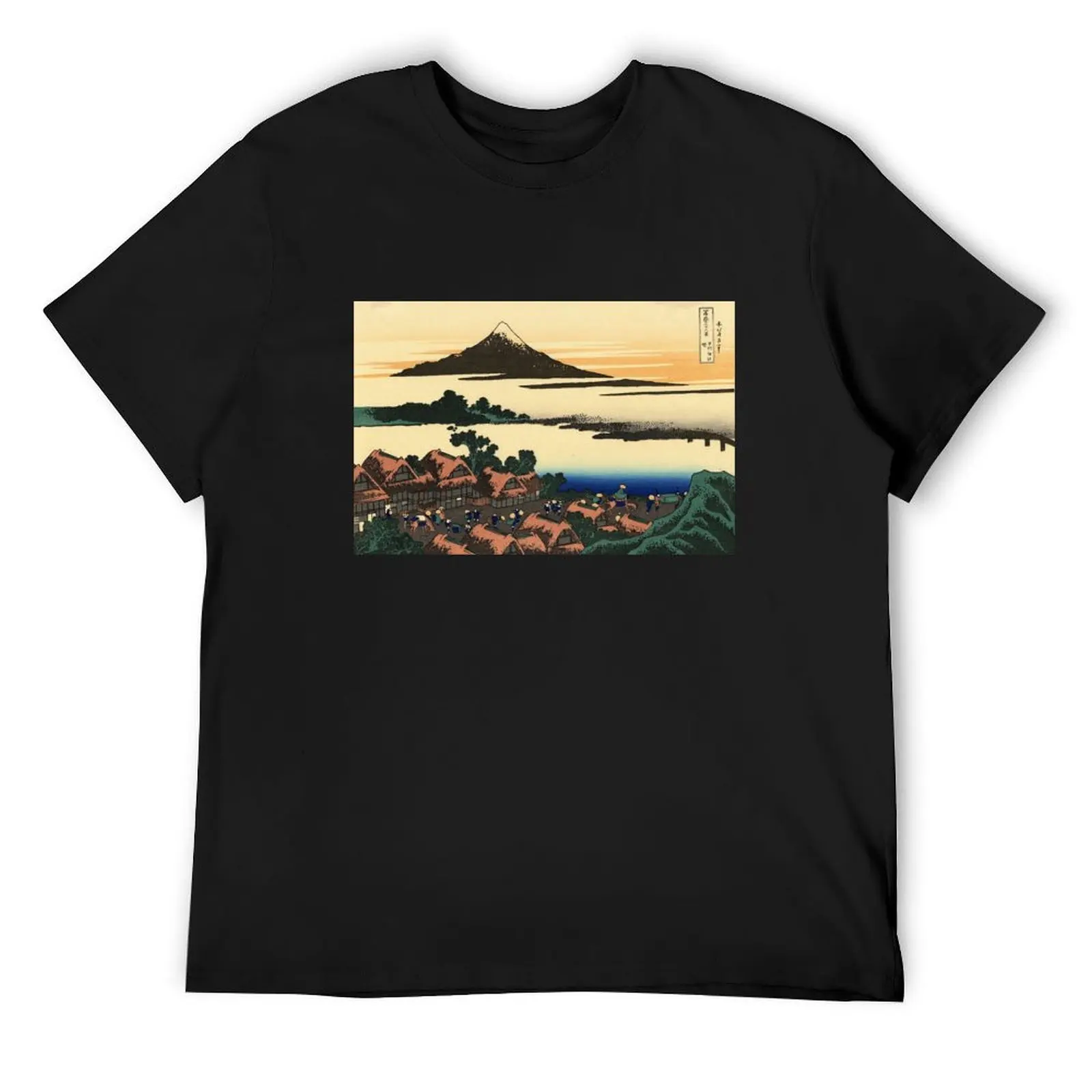 Dawn at Isawa in the Kai Province' by Katsushika Hokusai (Reproduction) T-Shirt graphic tee shirt mens cotton t shirts
Dawn at Isawa in the Kai Province' by Katsushika Hokusai (Reproduction) T-Shirt graphic tee shirt mens cotton t shirts