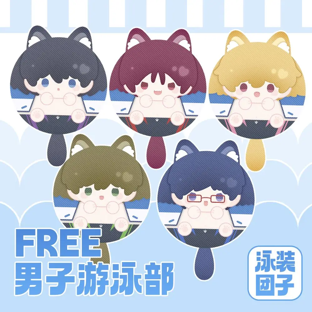 Free! Swim Club Swim Uniform Makoto TachibanaCat Ear Plush Keychain Rin Matsuoka Anime Pendant Rei Ryugazaki Collectible Gifts
Free! Swim Club Swim Uniform Makoto TachibanaCat Ear Plush Keychain Rin Matsuoka Anime Pendant Rei Ryugazaki Collectible Gifts