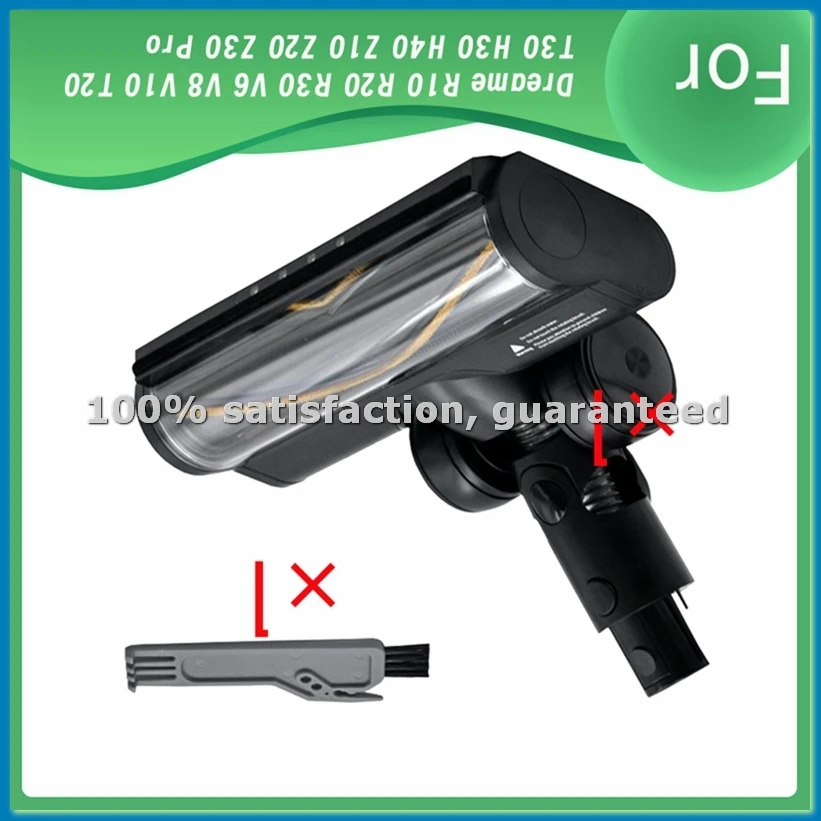 Насадка для пылесоса R10 R20 R30 T30: электрическая щетка для пола, мягкий роликовый щеточный узел с LED-подсветкой для сбора пыли - A09G
Насадка для пылесоса R10 R20 R30 T30: электрическая щетка для пола, мягкий роликовый щеточный узел с LED-подсветкой для сбора пыли - A09G