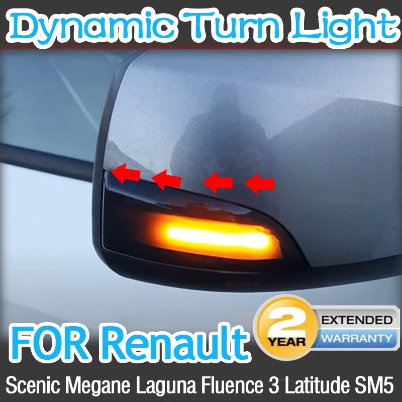Для Renault Megane MK3 Laguna III X91 Scenic Fluence Latitude Safrane светодиодный динамический указатель поворота зеркало последовательный индикатор
Для Renault Megane MK3 Laguna III X91 Scenic Fluence Latitude Safrane светодиодный динамический указатель поворота зеркало последовательный индикатор