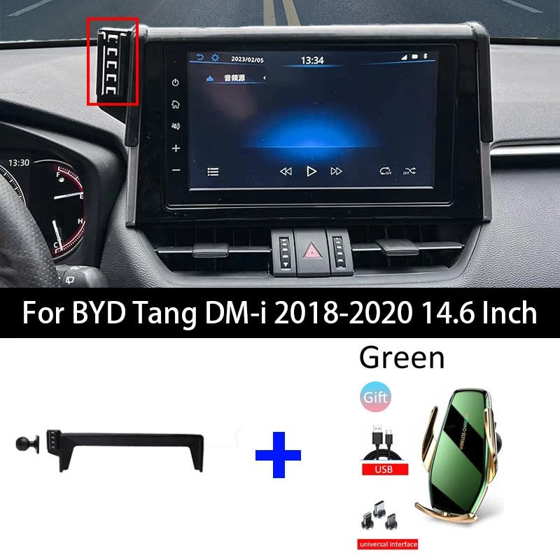 Автомобильный мобильный телефон для BYD Tang DM-i 2018-2020, 14,6-дюймовый кронштейн с GPS-навигацией, беспроводное зарядное устройство, экран центрального управления, фиксированное основание
Автомобильный мобильный телефон для BYD Tang DM-i 2018-2020, 14,6-дюймовый кронштейн с GPS-навигацией, беспроводное зарядное устройство, экран центрального управления, фиксированное основание