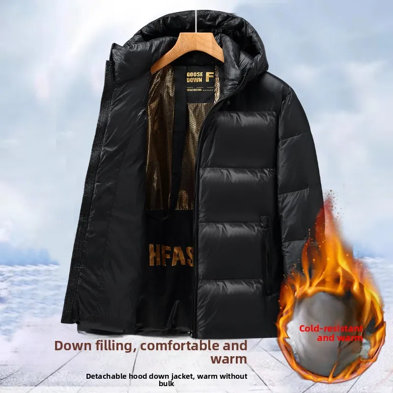 2025 New Long Over-Knee Eight id down Jaet Trendy ex with Hat Thiened White Goose down Outerwear for Youth
2025 New Long Over-Knee Eight id down Jaet Trendy ex with Hat Thiened White Goose down Outerwear for Youth