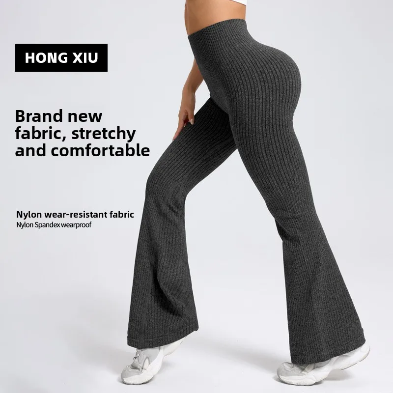 Женские спортивные брюки с широкими штанинами и низкой посадкой, удобные, из эластичного волокна, осенняя модная одежда для женщин
Женские спортивные брюки с широкими штанинами и низкой посадкой, удобные, из эластичного волокна, осенняя модная одежда для женщин