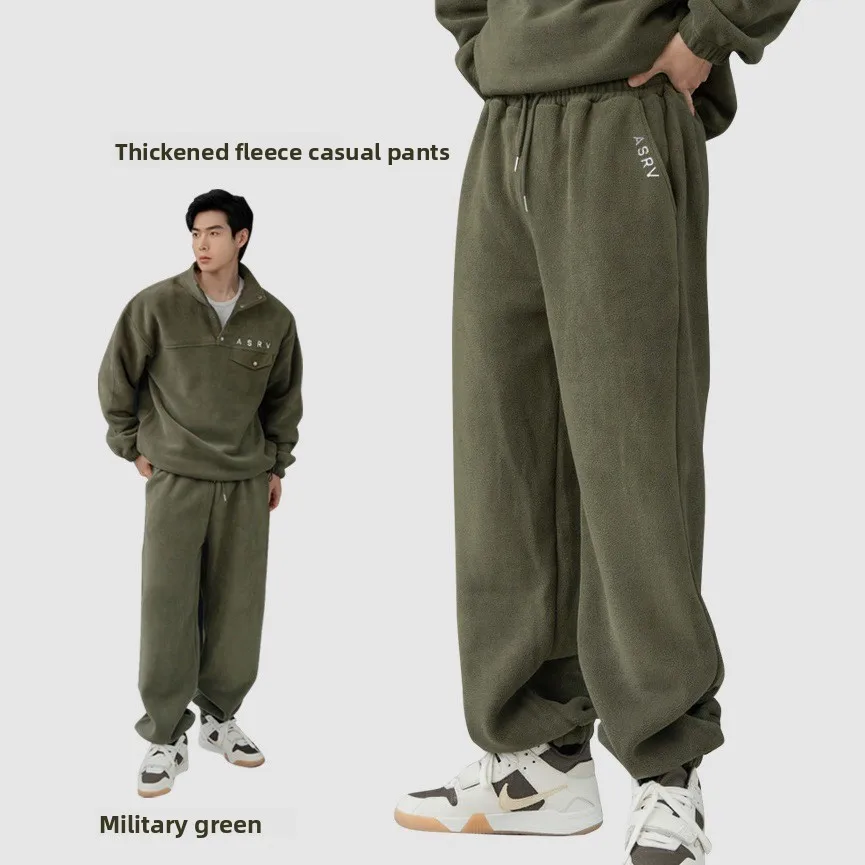 Мужские повседневные спортивные брюки с прямыми штанинами на подкладке, американские молодежные брюки больших размеров, модные универсальные осенне-зимние брюки
Мужские повседневные спортивные брюки с прямыми штанинами на подкладке, американские молодежные брюки больших размеров, модные универсальные осенне-зимние брюки