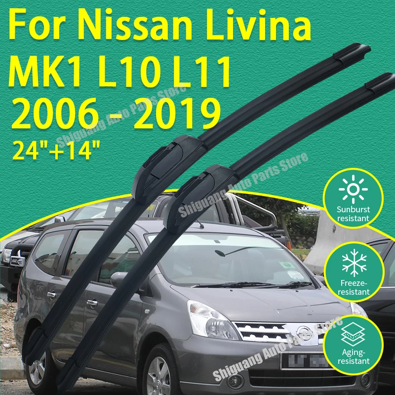 Front Silicone Coating Wipers for Nissan Livina MK1 L10 L11 2006 - 2019 Car Wiper Windshield Windscreen Blades Accessories 2007
Front Silicone Coating Wipers for Nissan Livina MK1 L10 L11 2006 - 2019 Car Wiper Windshield Windscreen Blades Accessories 2007