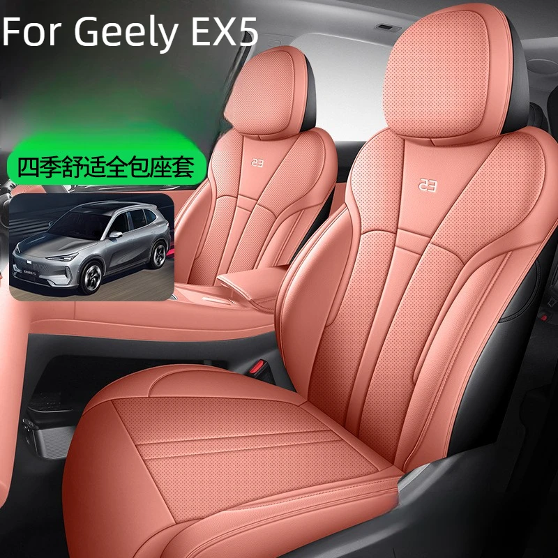 Car Seat Cover For Geely EX5 Galaxy E5 Car Seat Cover Custom Fit Seat Cover Full Surrounded Seat Cushion Interior Accessories
Car Seat Cover For Geely EX5 Galaxy E5 Car Seat Cover Custom Fit Seat Cover Full Surrounded Seat Cushion Interior Accessories