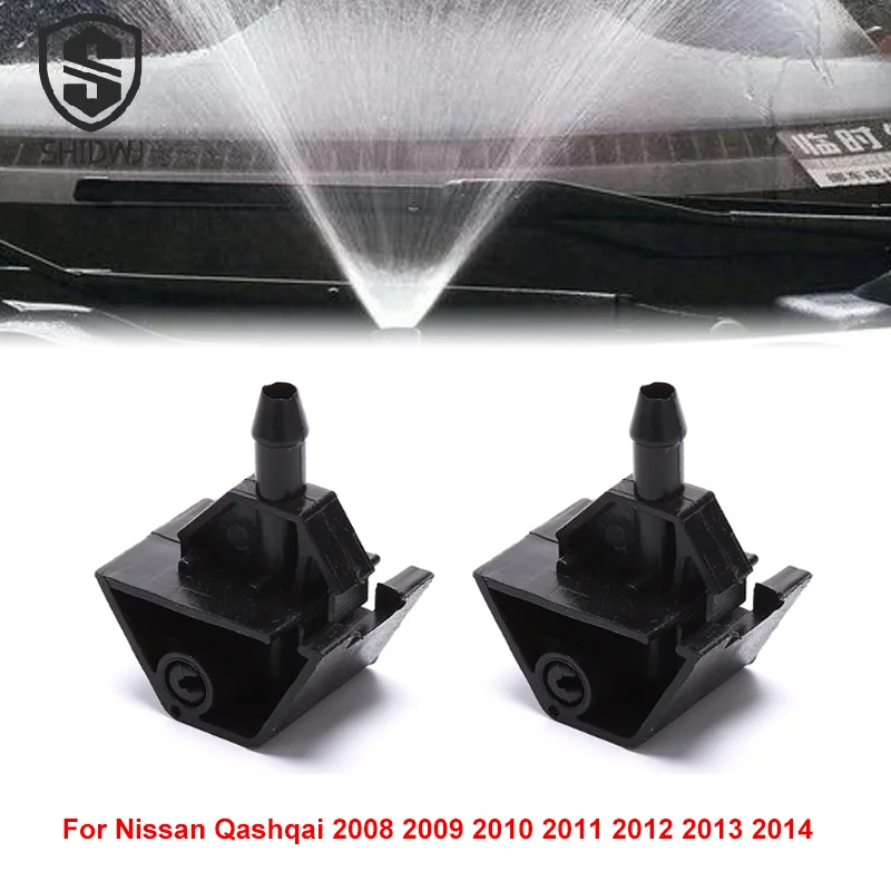 2Pcs Universal Car Window Windshield Washer Spray Nozzle Water Jet Sprinkler For Nissan Qashqai Car Accessories
2Pcs Universal Car Window Windshield Washer Spray Nozzle Water Jet Sprinkler For Nissan Qashqai Car Accessories
