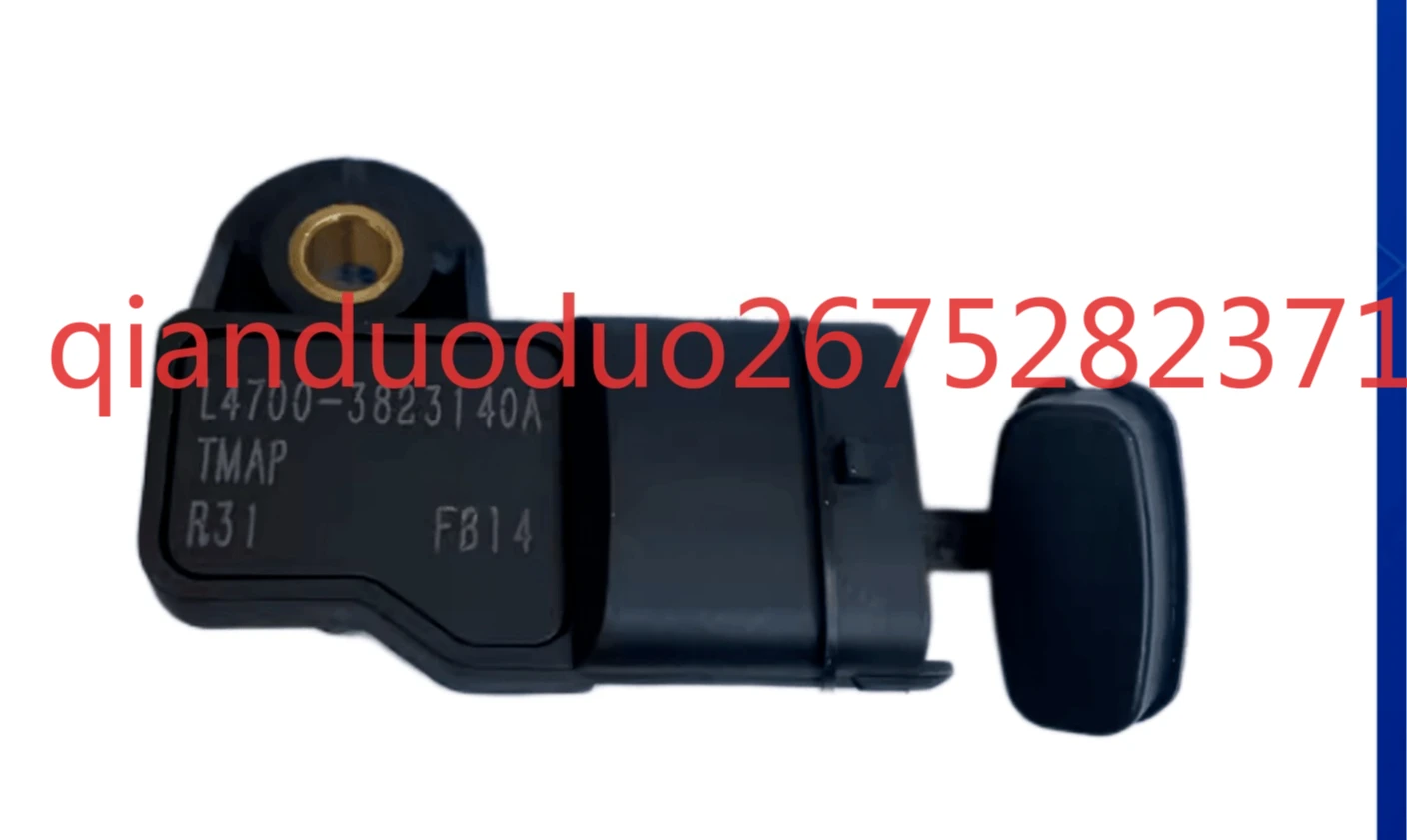 Applicable to Yucai diesel natural gas YC4102 temperature intake pressure sensor L4700-3823140A
Applicable to Yucai diesel natural gas YC4102 temperature intake pressure sensor L4700-3823140A