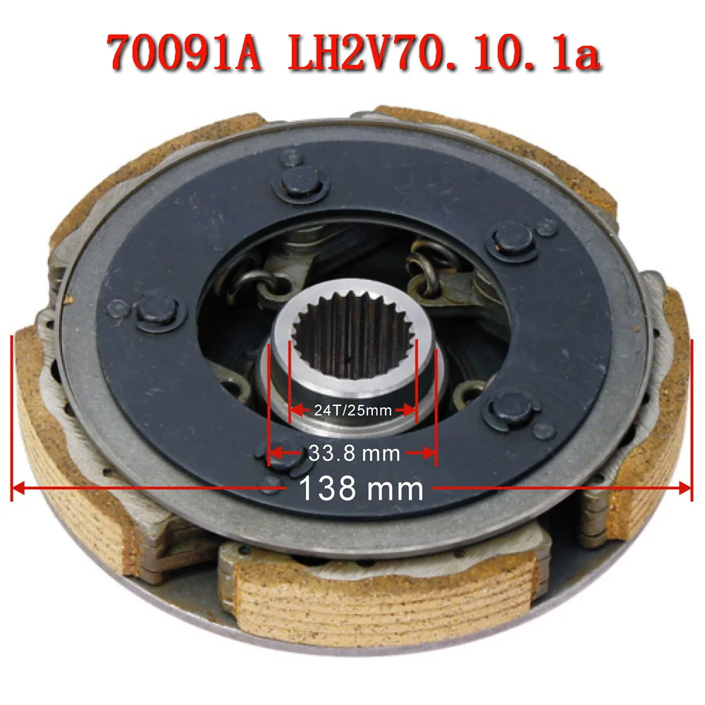 LH2V70.10.1 LINHAI LH520 LH600 Clutch Carrier Assy (Use for Carburetor) For Linhai Yamaha Keeway Jinlang Feishen Scooter ATV
LH2V70.10.1 LINHAI LH520 LH600 Clutch Carrier Assy (Use for Carburetor) For Linhai Yamaha Keeway Jinlang Feishen Scooter ATV