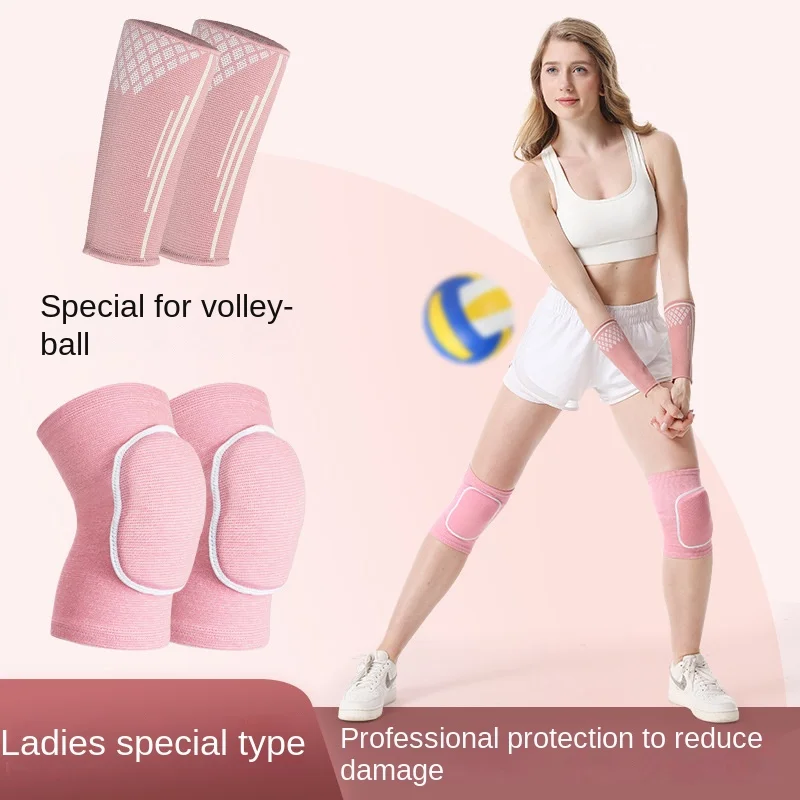 Volleyball arm guards women's special gloves ball pads wrist guards knee guards anti-fall high school entrance 
Volleyball arm guards women's special gloves ball pads wrist guards knee guards anti-fall high school entrance
