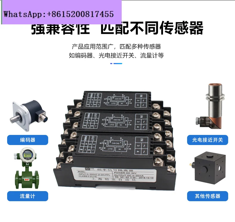 1pcs Pulse Frequency To Current/voltage Transmitter
1pcs Pulse Frequency To Current/voltage Transmitter