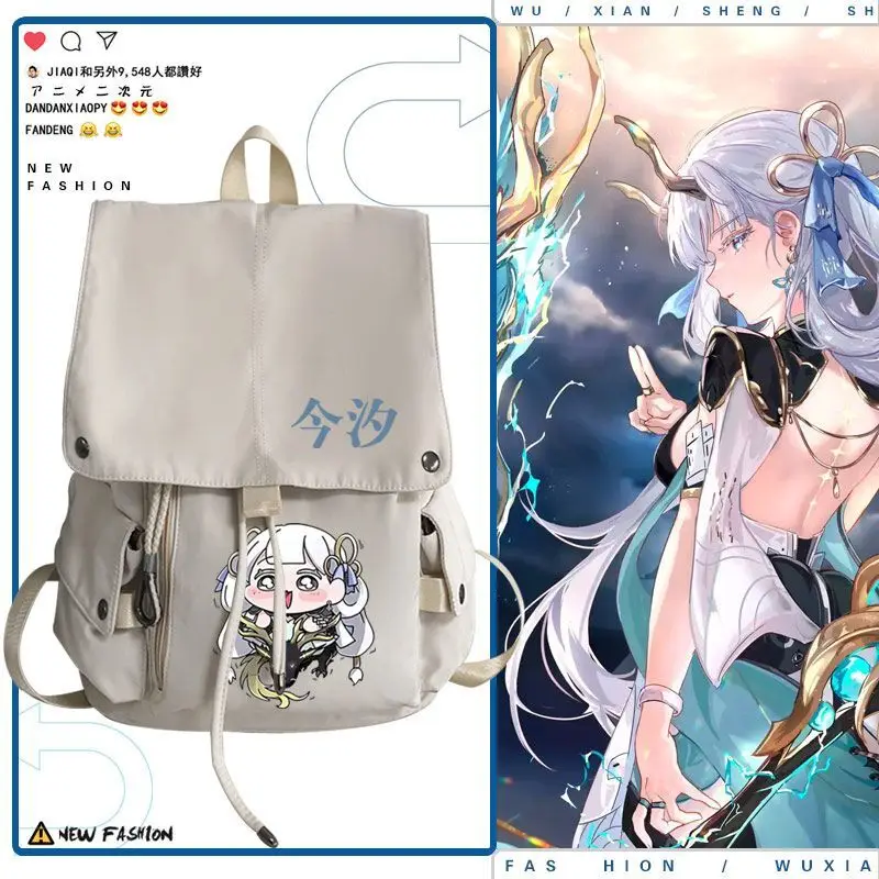 Mingchao Game Peripheral Q Version Character Jinxi Cartoon Anime Trendy Student Unisex Double Shoulder Backpack Ww Anime
Mingchao Game Peripheral Q Version Character Jinxi Cartoon Anime Trendy Student Unisex Double Shoulder Backpack Ww Anime