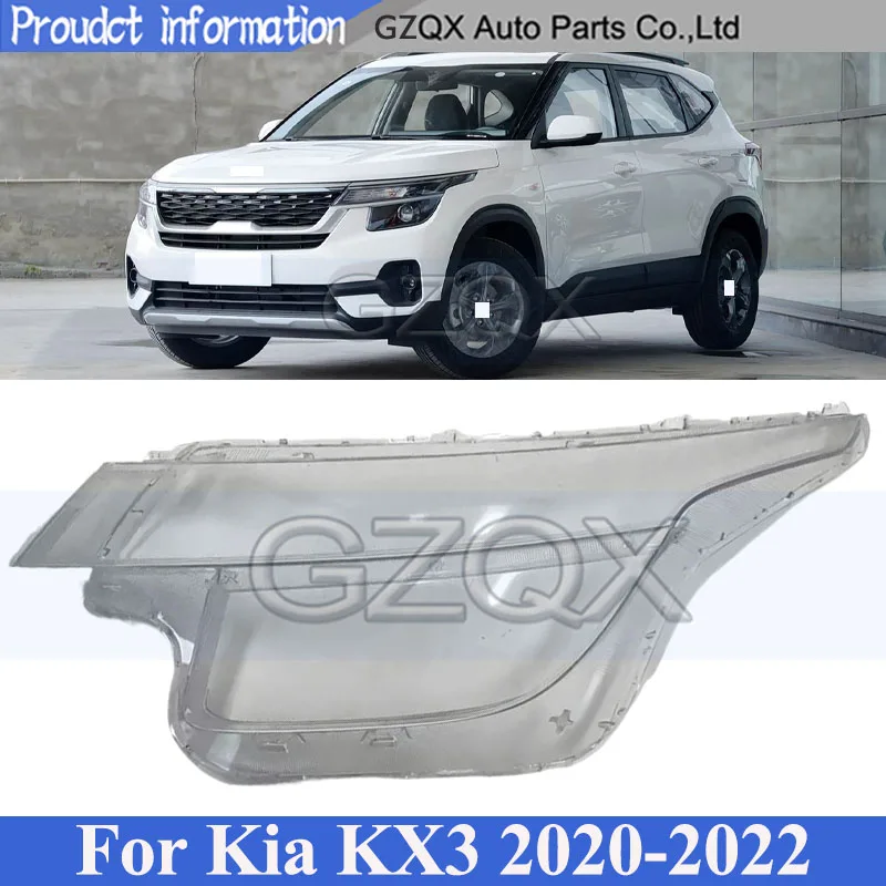 CAPQX Front Bumper Headlight Cover Shell Shade For Kia KX3 2020-2022 Head Lamp Glass Head Light Lens Transparent
CAPQX Front Bumper Headlight Cover Shell Shade For Kia KX3 2020-2022 Head Lamp Glass Head Light Lens Transparent