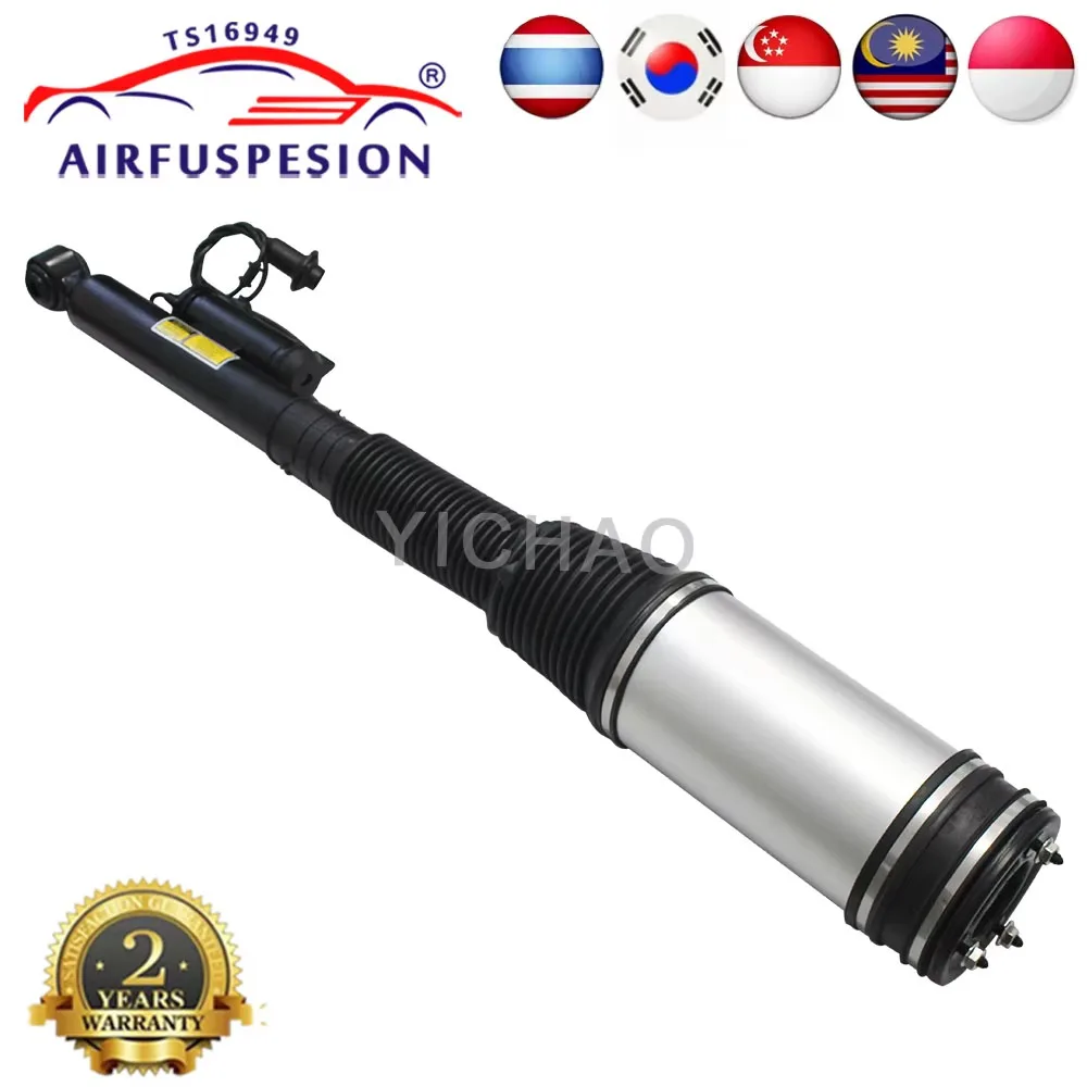 1 шт. передний/задний пневматический амортизатор для Mercedes Benz W220 2Matic S320 S350 S430 S500 1999-2006 A2203202438 A2203205113
1 шт. передний/задний пневматический амортизатор для Mercedes Benz W220 2Matic S320 S350 S430 S500 1999-2006 A2203202438 A2203205113