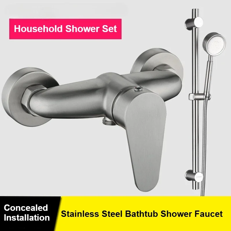 Бытовой смеситель для душа для ванны, простой однофункциональный набор для скрытого душа из нержавеющей стали 304, холодный и горячий
Бытовой смеситель для душа для ванны, простой однофункциональный набор для скрытого душа из нержавеющей стали 304, холодный и горячий