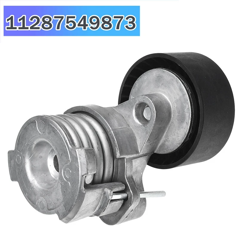 11287549873 натяжитель ремня привода в сборе для BMW 750I 650I 2012-2018 550I 550I GT Xdrive X5 X6 Замена
11287549873 натяжитель ремня привода в сборе для BMW 750I 650I 2012-2018 550I 550I GT Xdrive X5 X6 Замена