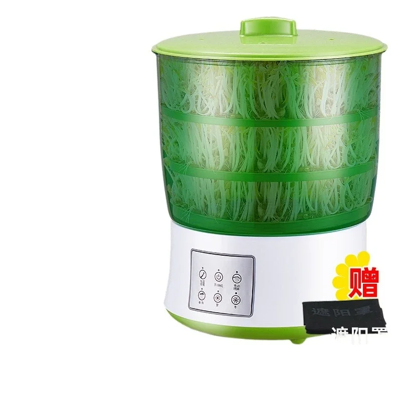 Automatic household bean sprouts machine Small mung bean peanut germination tool
Automatic household bean sprouts machine Small mung bean peanut germination tool