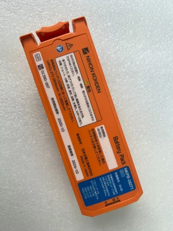 Аккумулятор NKPB-28271K, подходит для приборов AED-2150/2151/2100K, специальный SB-214VK
Аккумулятор NKPB-28271K, подходит для приборов AED-2150/2151/2100K, специальный SB-214VK