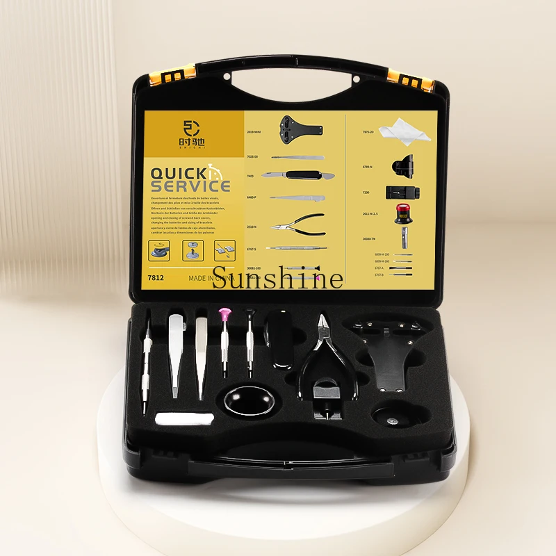 7812 special set for watch repair, remover, bottom cover, battery replacement tool
7812 special set for watch repair, remover, bottom cover, battery replacement tool
