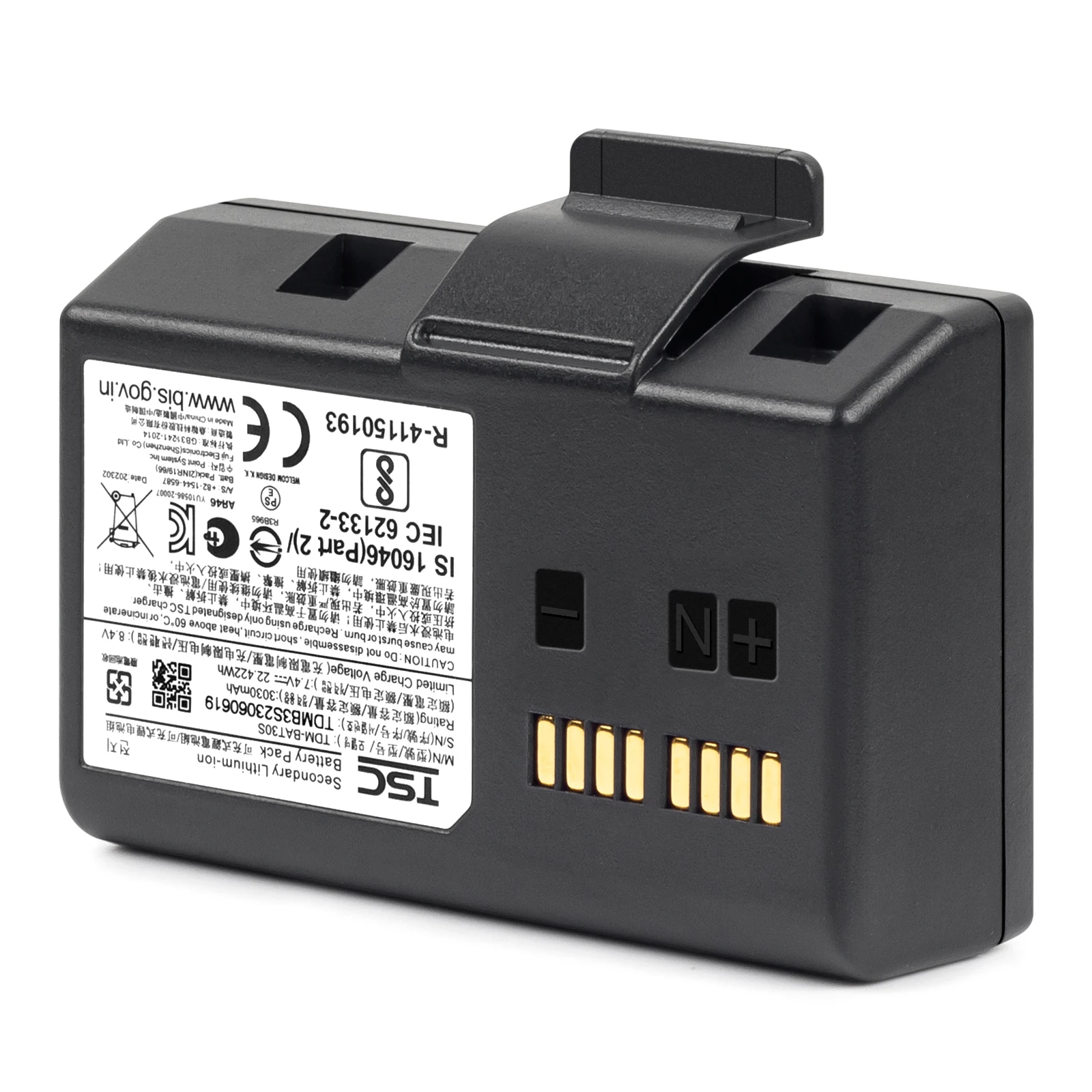 Новый оригинальный 7,4 В 3030 мАч для TSC TDM-BAT30S TDMB3S 23060619 Аккумулятор Bluetooth-принтера
Новый оригинальный 7,4 В 3030 мАч для TSC TDM-BAT30S TDMB3S 23060619 Аккумулятор Bluetooth-принтера