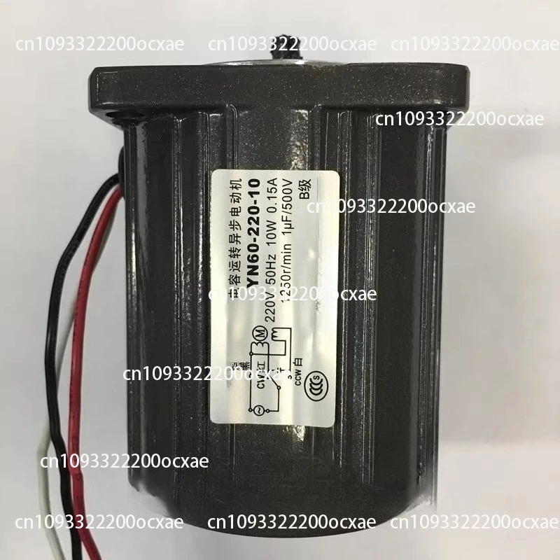 High-quality motor YN60-10 gear motor can be equipped with 60JB gearbox
High-quality motor YN60-10 gear motor can be equipped with 60JB gearbox
