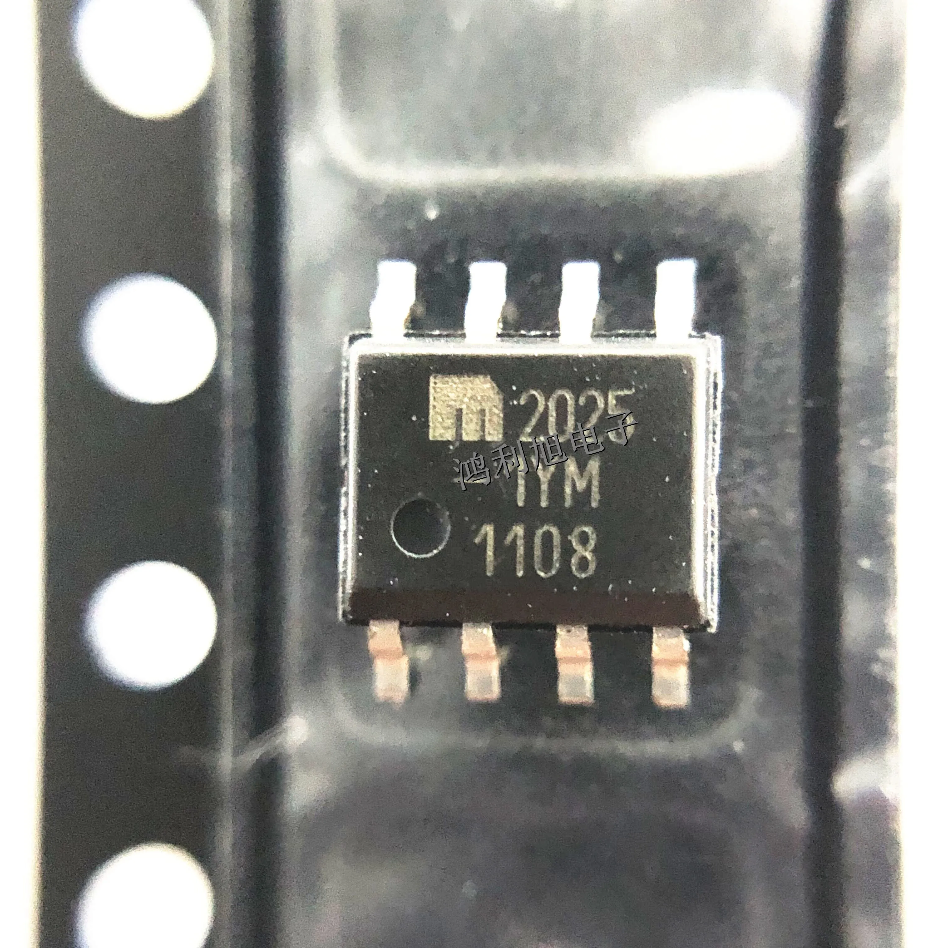 5PCS/Lot MIC2025-1YM-TR MARKING 2025-1YM USB Power Switch Single 5.5V 0.7A 8-Pin SOIC N Tube
5PCS/Lot MIC2025-1YM-TR MARKING 2025-1YM USB Power Switch Single 5.5V 0.7A 8-Pin SOIC N Tube
