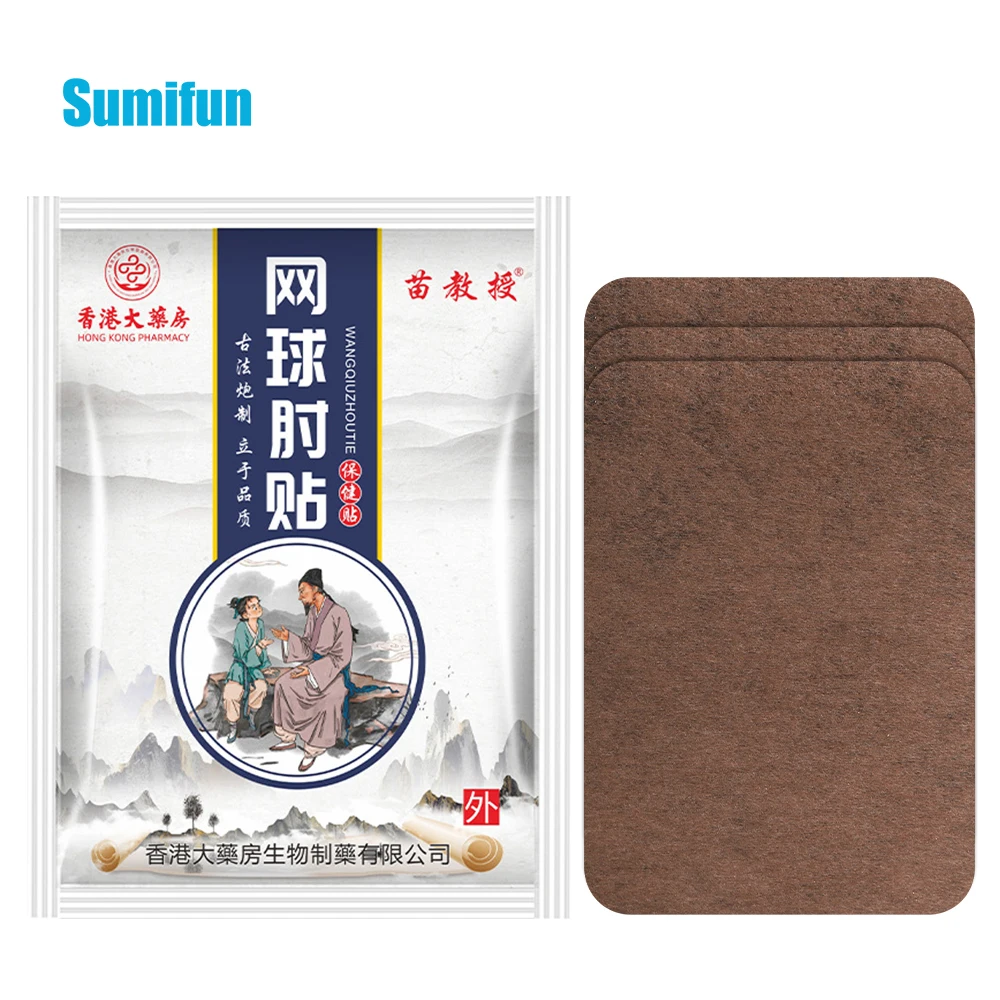 3/9/15/30/60Pcs Tendon Sheath Pain Relief Patch Tenosynovitis Tendonitis Painkiller Treatment Sticker Elbow Joint Ache Plaster
3/9/15/30/60Pcs Tendon Sheath Pain Relief Patch Tenosynovitis Tendonitis Painkiller Treatment Sticker Elbow Joint Ache Plaster