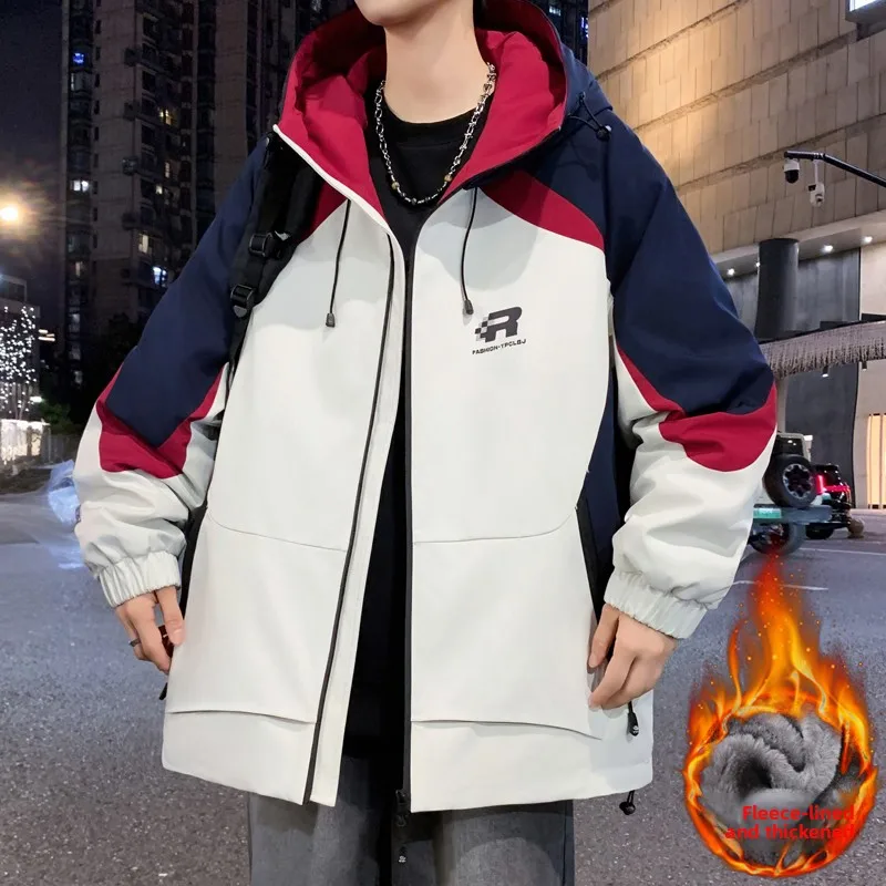 Повседневная модная утепленная куртка для подростков с флисовой подкладкой, осенне-зимнее теплое пальто с капюшоном из полиэфирного волокна, на молнии, с длинными рукавами
Повседневная модная утепленная куртка для подростков с флисовой подкладкой, осенне-зимнее теплое пальто с капюшоном из полиэфирного волокна, на молнии, с длинными рукавами