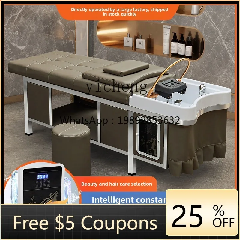 water circulation stainless steel shampoo bed fumigation head treatment bed barber shop hair salon beauty salon special
water circulation stainless steel shampoo bed fumigation head treatment bed barber shop hair salon beauty salon special