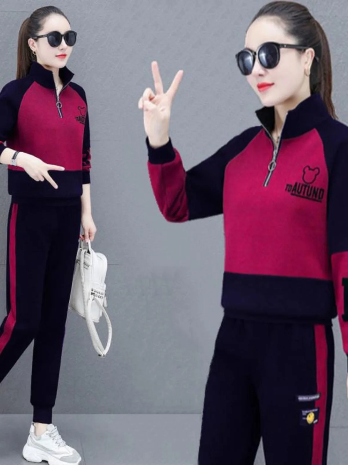 Женский повседневный модный спортивный костюм-двойка 2025 года, весенняя новинка, стильный и легкий, с длинным рукавом
Женский повседневный модный спортивный костюм-двойка 2025 года, весенняя новинка, стильный и легкий, с длинным рукавом