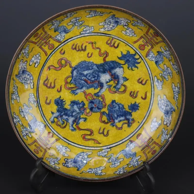 Vintage Chinese ART Collection Blue and White Doucai Porcelain Lion Pattern Plate 8.60"
Vintage Chinese ART Collection Blue and White Doucai Porcelain Lion Pattern Plate 8.60"