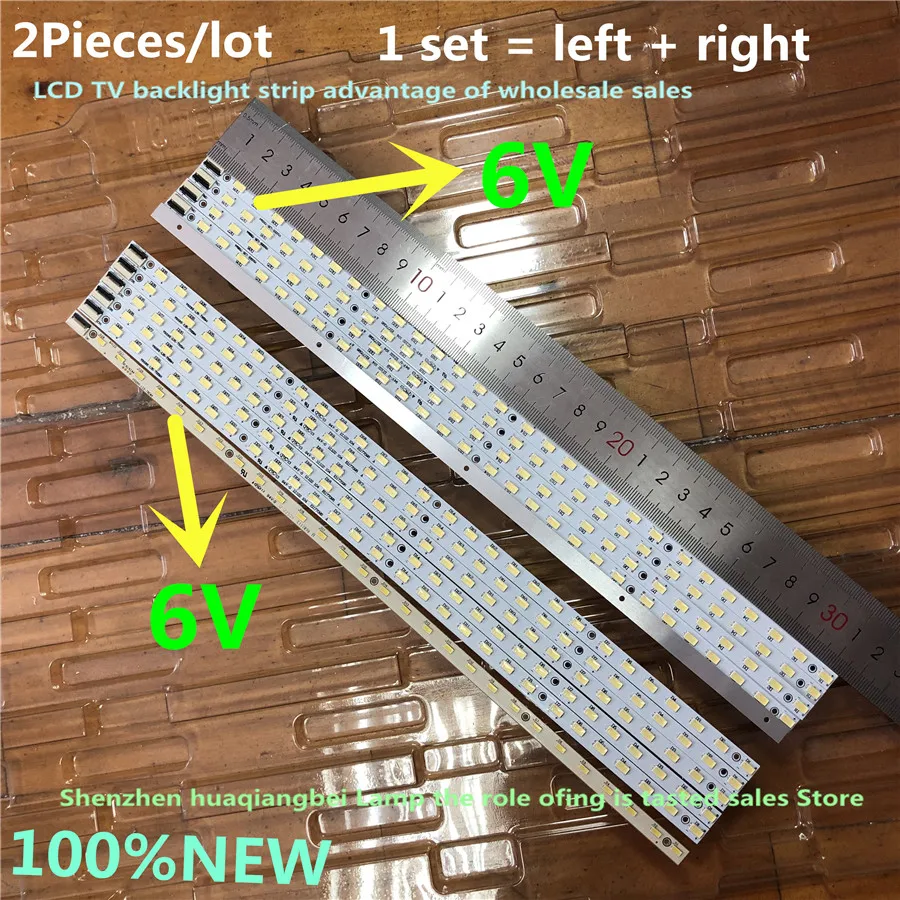 100% New LED strip for LE50D8800 V500HJ1-LE1 V500H1-LS5-TLEM6 V500H1-LS5-TREM6 V500H1-LS5-TLEM4 V500H1-LS5-TREM4 E11709
100% New LED strip for LE50D8800 V500HJ1-LE1 V500H1-LS5-TLEM6 V500H1-LS5-TREM6 V500H1-LS5-TLEM4 V500H1-LS5-TREM4 E11709
