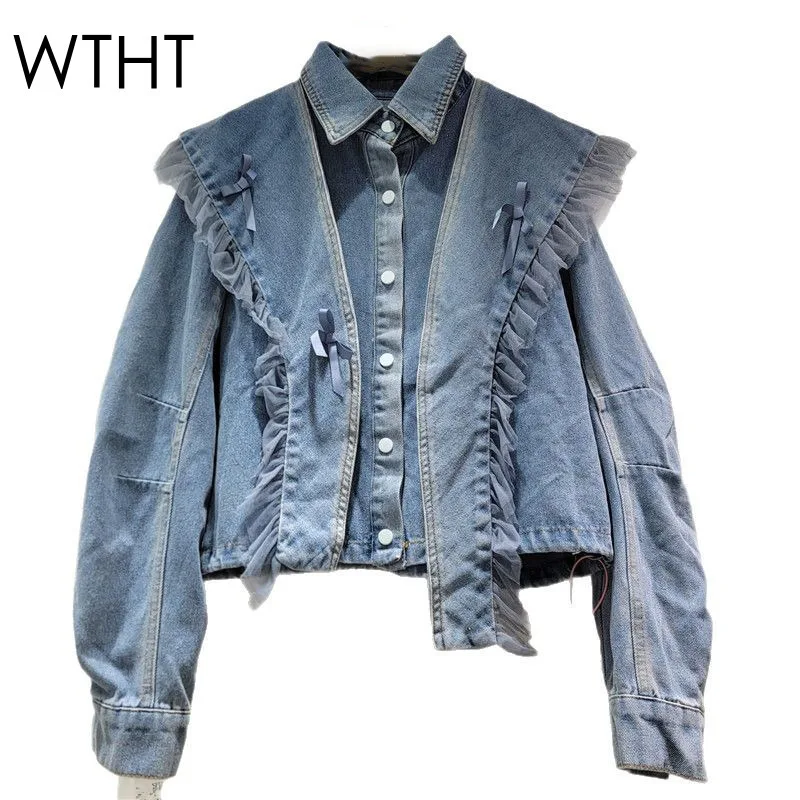 WTHT New Trendy Women's Spliced Shawl Mesh Edge Bows Denim Jacket 2025 Spring Fashion Lapel Long Sleeves Coat Female 1LS1088
WTHT New Trendy Women's Spliced Shawl Mesh Edge Bows Denim Jacket 2025 Spring Fashion Lapel Long Sleeves Coat Female 1LS1088