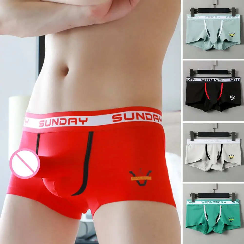 Sexy Boxer Underwear Letter Print Elephant Nose Design Shorts Briefs Mid-rise High Elasticity Breathable Panties
Sexy Boxer Underwear Letter Print Elephant Nose Design Shorts Briefs Mid-rise High Elasticity Breathable Panties