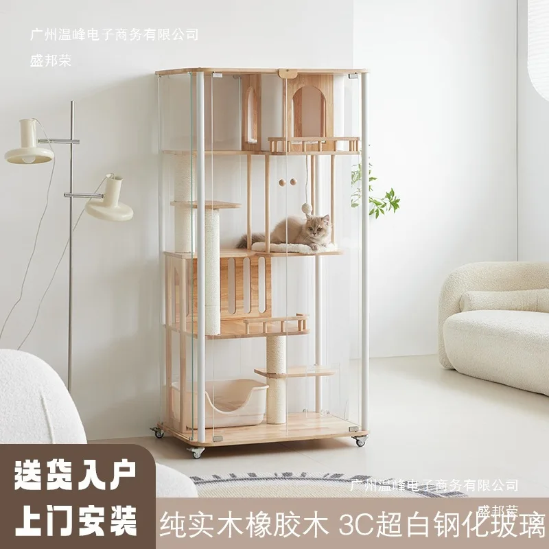 Luxury cat villa 360 panoramic tempered glass ultra-white glass nest removable indoor cage house
Luxury cat villa 360 panoramic tempered glass ultra-white glass nest removable indoor cage house