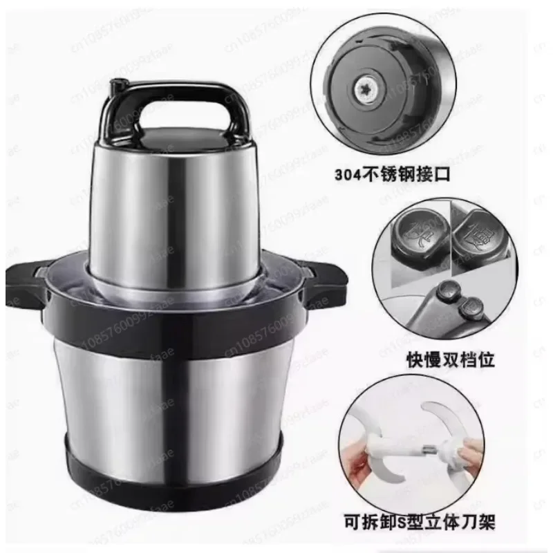 Practical Stainless steel 6L meat grinder, multifunctional mixing and cooking machine, mashing machine
Practical Stainless steel 6L meat grinder, multifunctional mixing and cooking machine, mashing machine