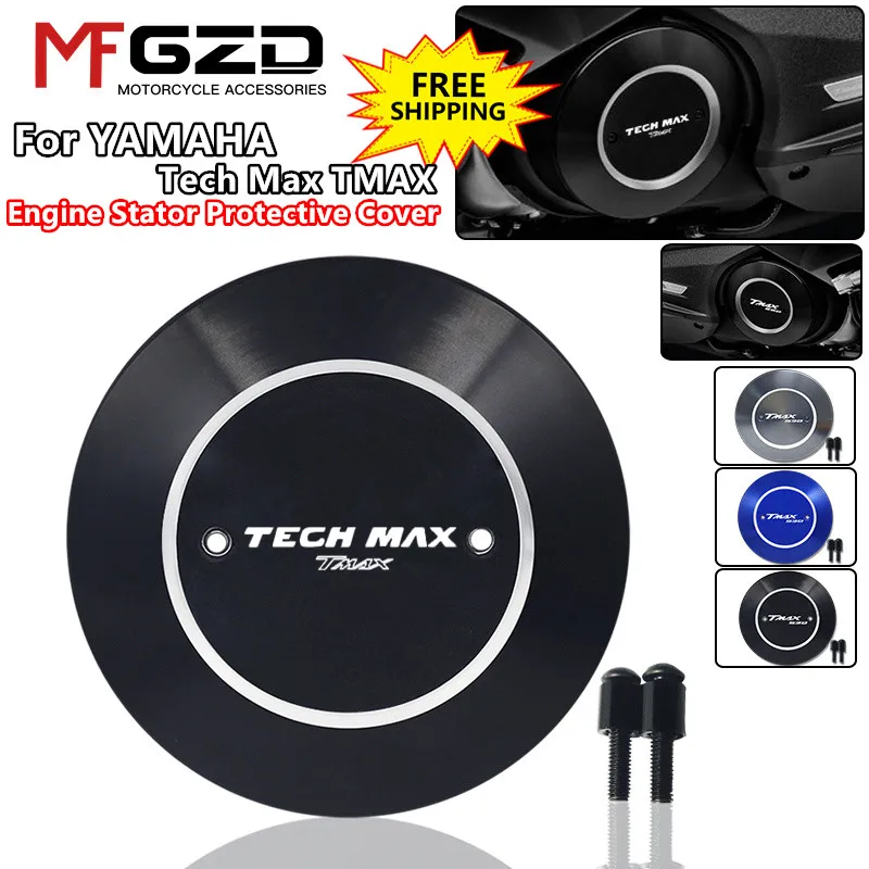Крышка статора двигателя tmax560 CNC для мотоцикла, боковой ползунок двигателя, Защитная крышка для YAMAHA TMAX560 TECH MAX 2020 2021 2022 2023
Крышка статора двигателя tmax560 CNC для мотоцикла, боковой ползунок двигателя, Защитная крышка для YAMAHA TMAX560 TECH MAX 2020 2021 2022 2023