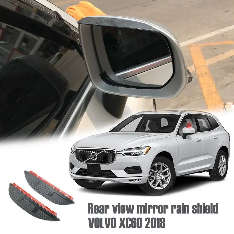 For VOLVO xc60 Leaf Rear view mirror rain shield,Rear view mirror for rain protection
For VOLVO xc60 Leaf Rear view mirror rain shield,Rear view mirror for rain protection