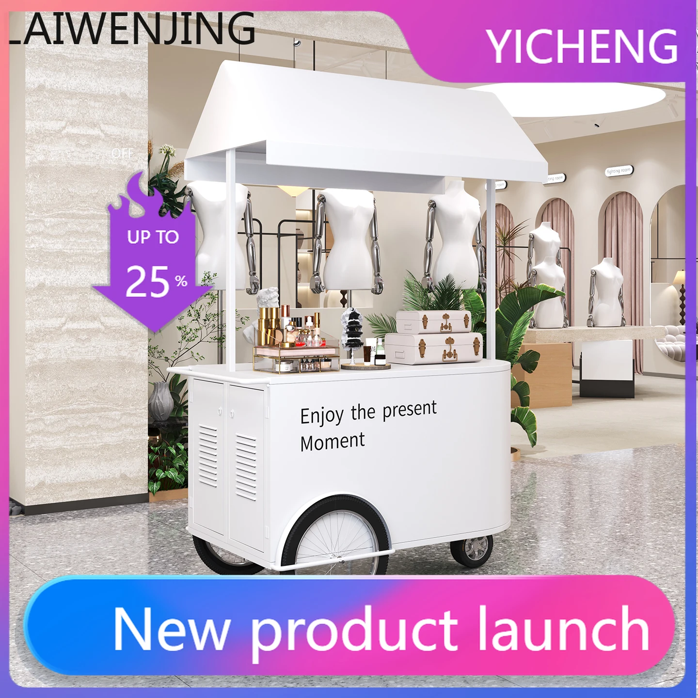 LYY Mobile Promotional Iron Art Mobile Stall Car Hotel Shopping Mall Display Booth
LYY Mobile Promotional Iron Art Mobile Stall Car Hotel Shopping Mall Display Booth