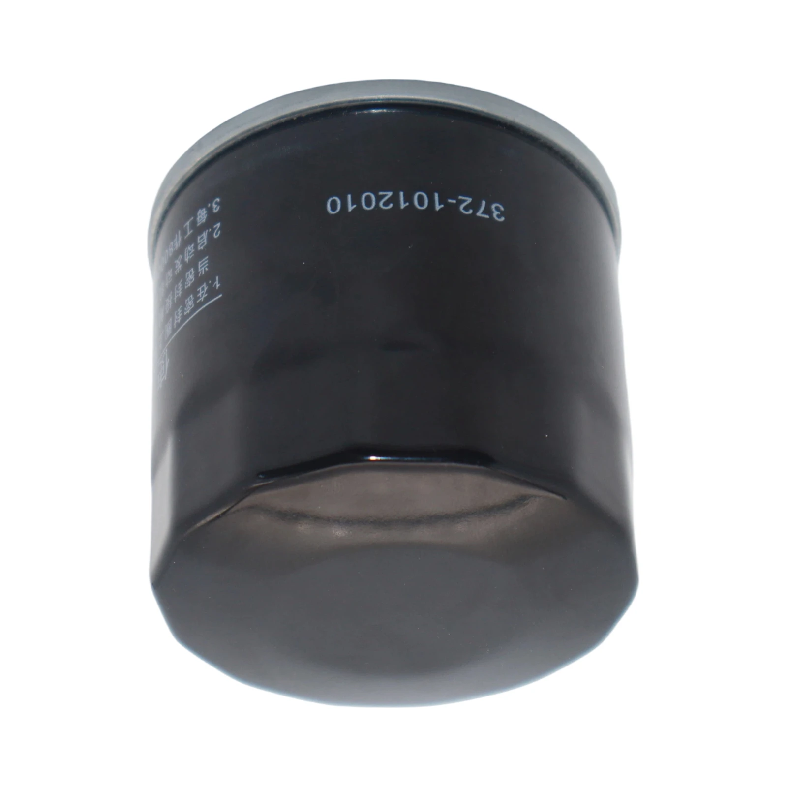 Oil Filter 372-1012010 3721012010 Compatible for Kawasaki 2015-2020 Mule Pro-FX/FXT
Oil Filter 372-1012010 3721012010 Compatible for Kawasaki 2015-2020 Mule Pro-FX/FXT
