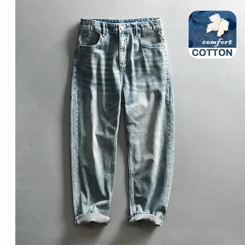 2024 Spring New Vintage Washed Jeans for Men Clothing Soft Cotton Casual Streetwear Men Hanging Wide-leg Pants AG7112
2024 Spring New Vintage Washed Jeans for Men Clothing Soft Cotton Casual Streetwear Men Hanging Wide-leg Pants AG7112