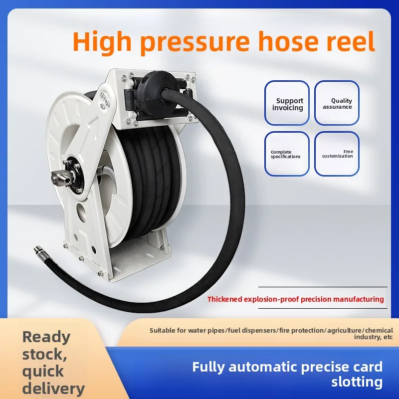 High-pressure Steel Water Hose Reel Fully Automatic Retractable Fire Washing Car Agricultural Irrigation Spraying
High-pressure Steel Water Hose Reel Fully Automatic Retractable Fire Washing Car Agricultural Irrigation Spraying