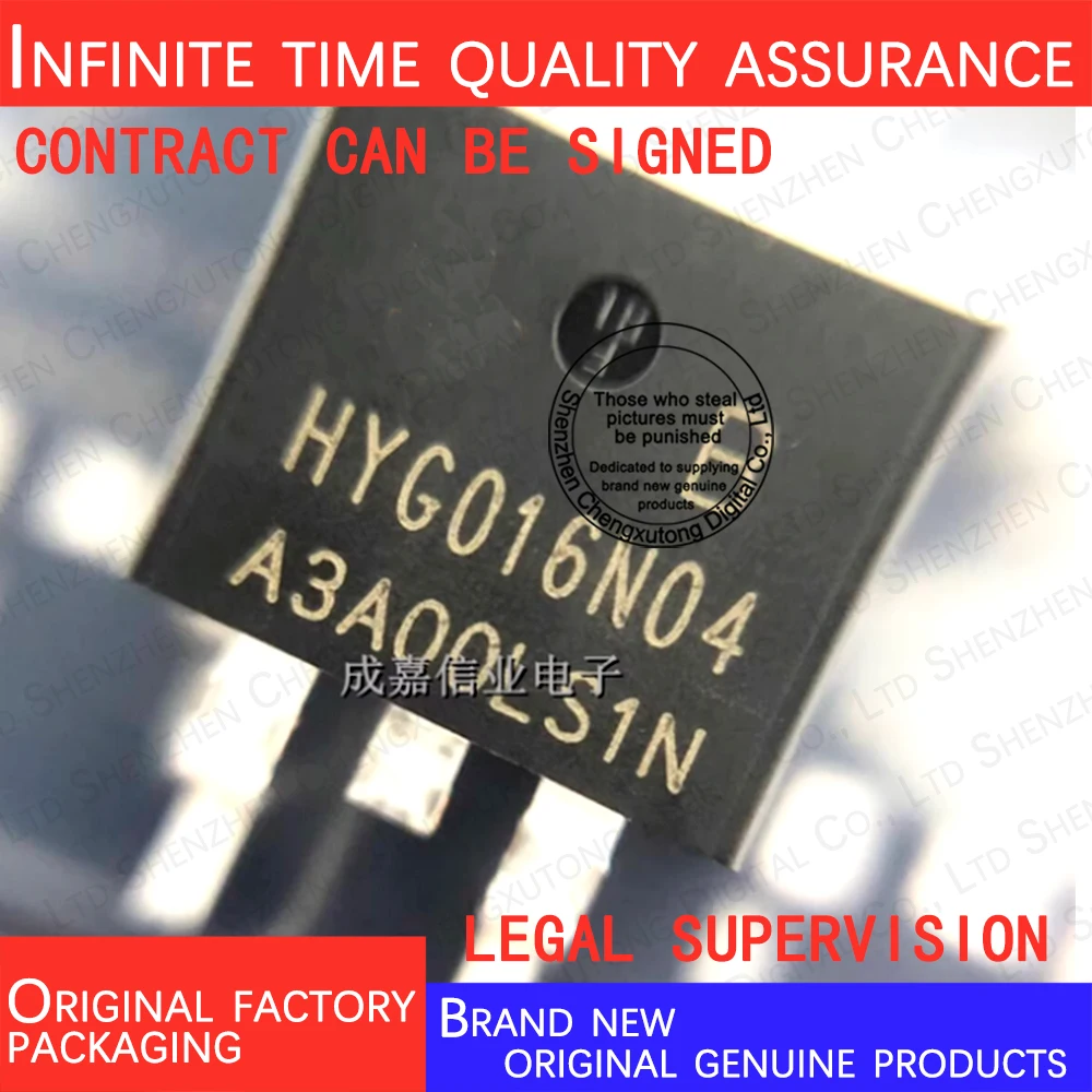 5pcs/lot HYG016N04LS1B HYG016N04 TO-263 100% genuine stock in brand new original packaging
5pcs/lot HYG016N04LS1B HYG016N04 TO-263 100% genuine stock in brand new original packaging